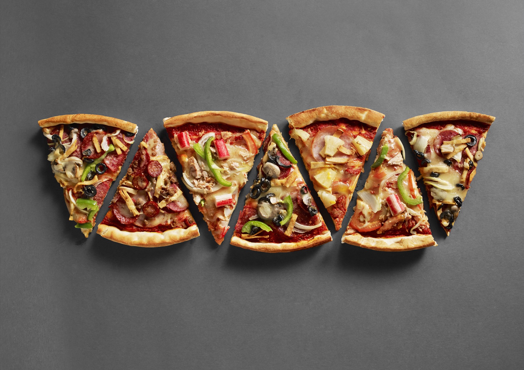 3 кусочка пиццы. Кусок пиццы. Пицца с разными кусочками. Пицца разные куски. Треугольная пицца.