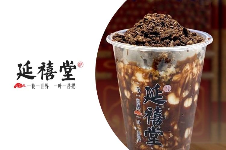 Ultimate guide to alternative bubble tea brands