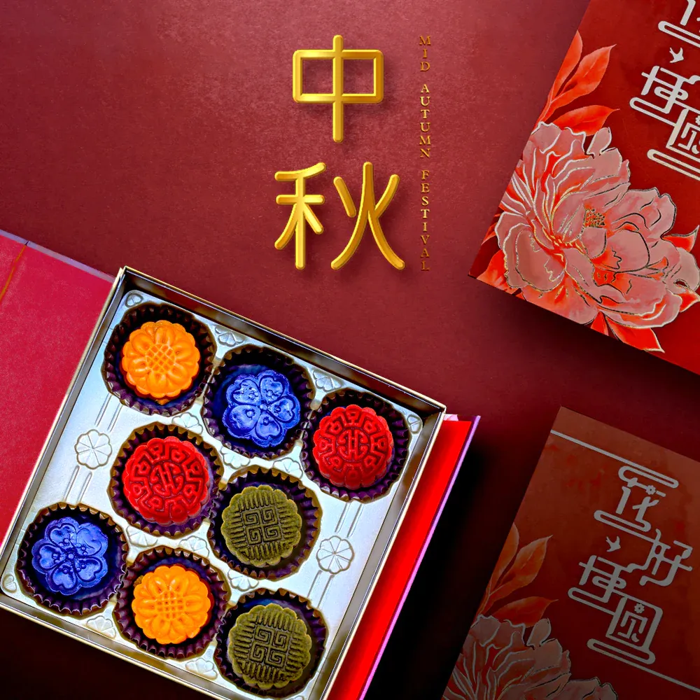 Exclusive handcrafted artisanal mooncake Fuzzie privileges for Mid-Autumn Festival 2023