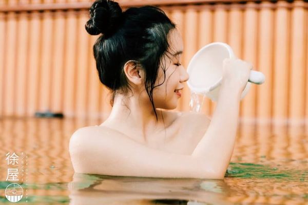 Hop on the authentic Japanese onsen trend on Fuzzie and restore your zen